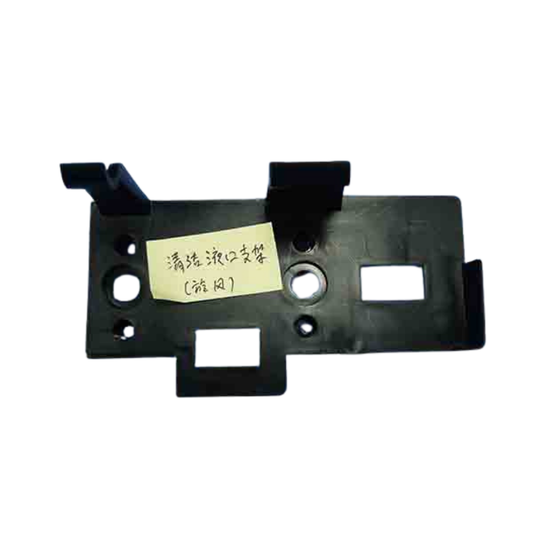 Ecovacs Vacuum Cleaner Base Station Cleaning Liquid Port Bracket For Deebot X11 OMNI CYCLONE, Yeedi S20 Infinity