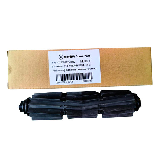 Anti-twining Main Brush Assembly (Rubber) For Ecovacs U2, U2 Pro, U2 Power, Yeedi K850+