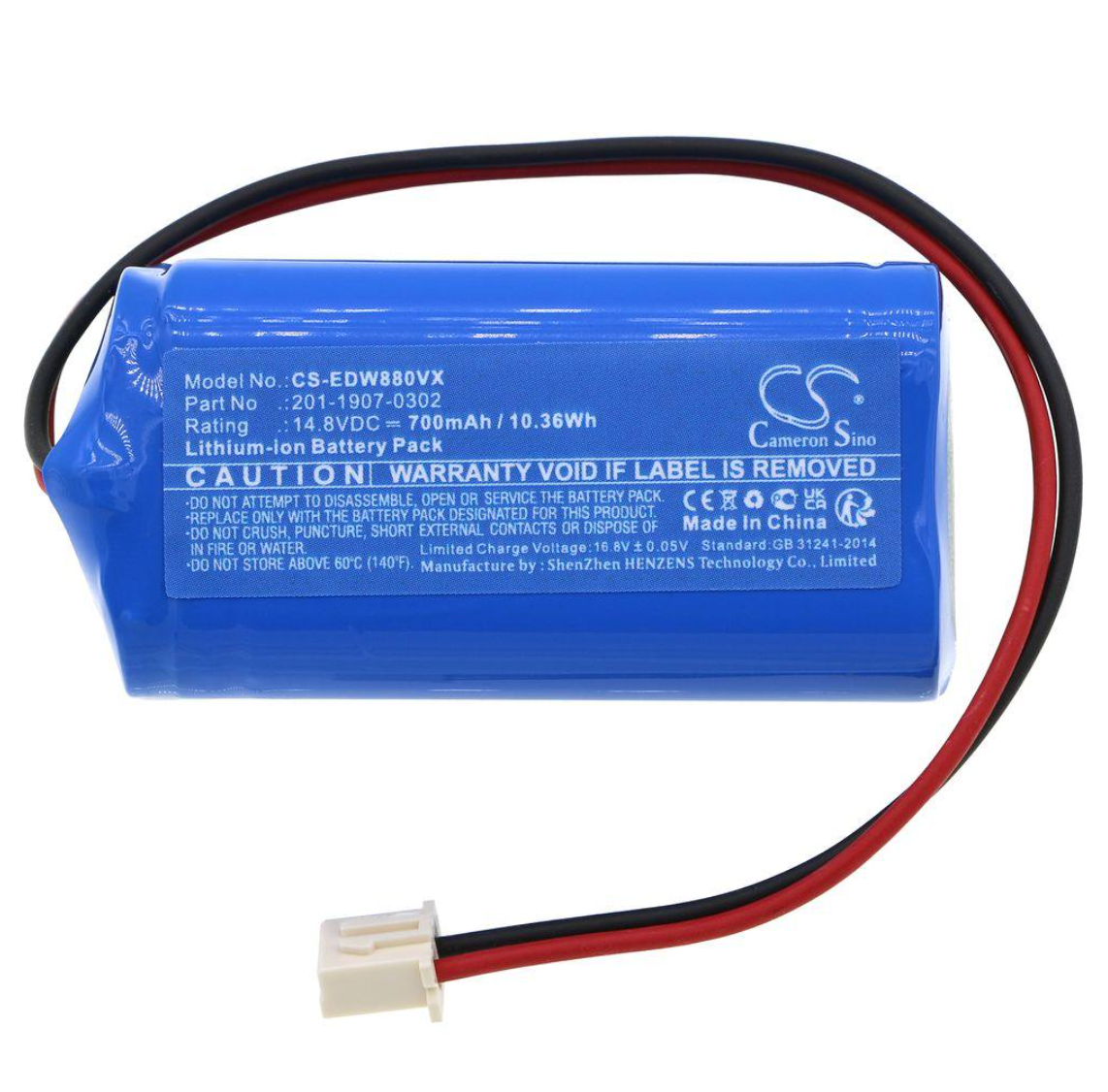 Battery (Li-Ion) W1 PRO