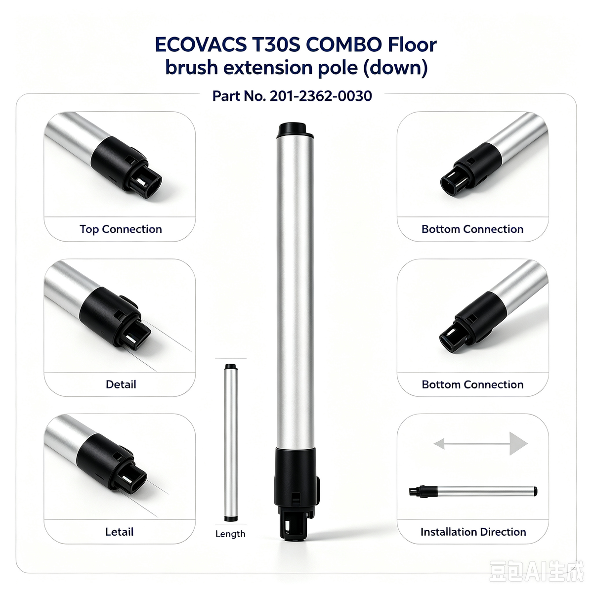 T30S COMBO Floor Brush Extension Pole (Down)
